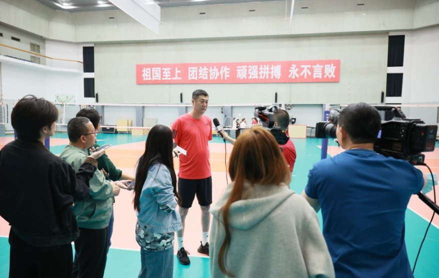 乐鱼体育官网带您进入全新体育体验